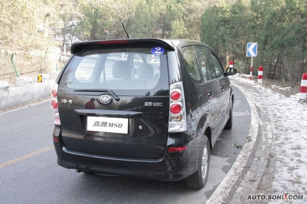 【 一汽森雅m80高清图片】_黑色_外观