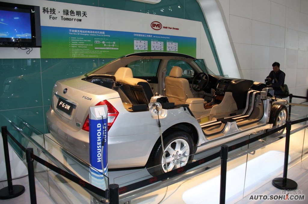 比亚迪f6dm