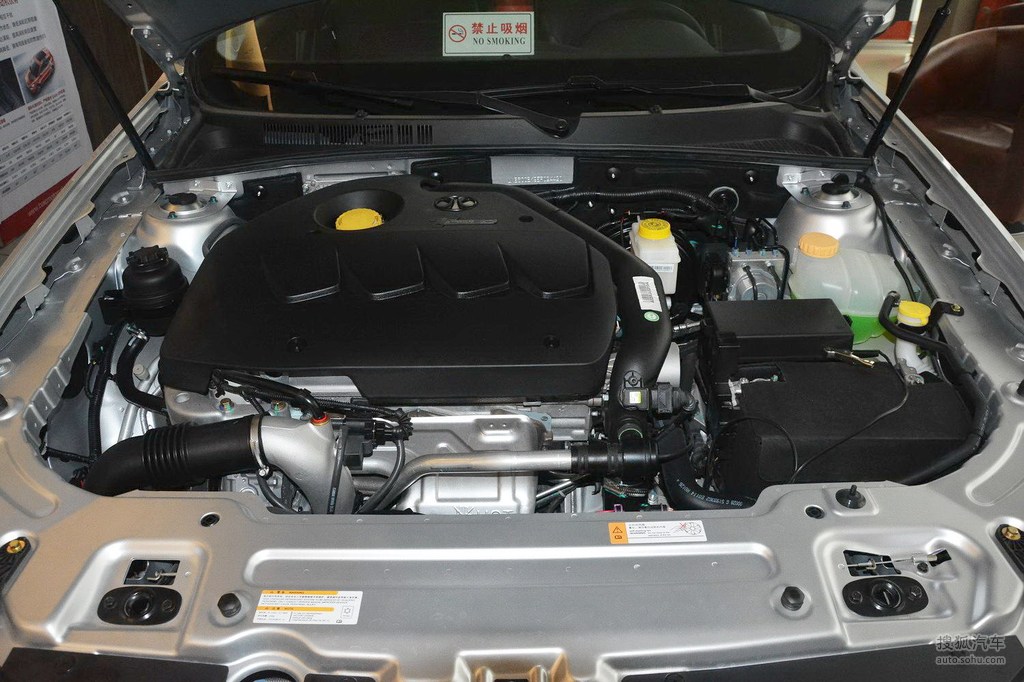【 北汽绅宝d70高清图片】_底盘发动机_搜狐汽车网
