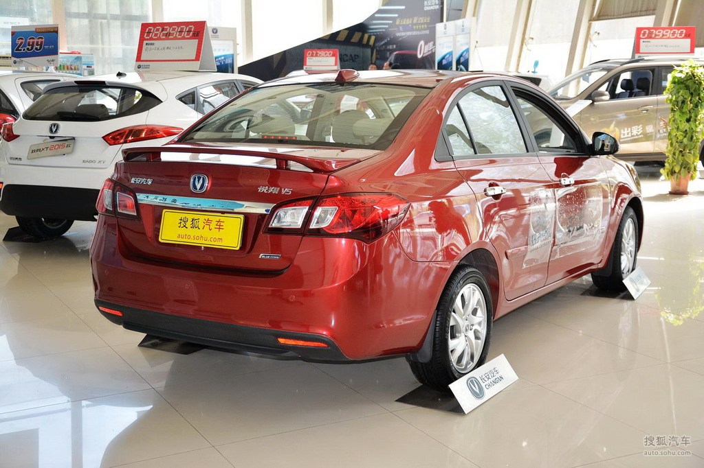 2012款長安悅翔v5 1.5l手動運動型 京v