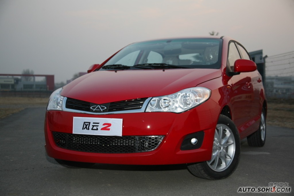 搜狐汽车>图库>奇瑞>奇瑞汽车>风云2三厢> 提示:支持键盘翻页←左右