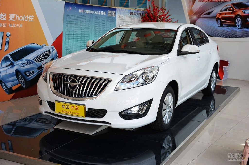 【 海马福美来高清图片】_极地白(四代)_外观_搜狐汽车网