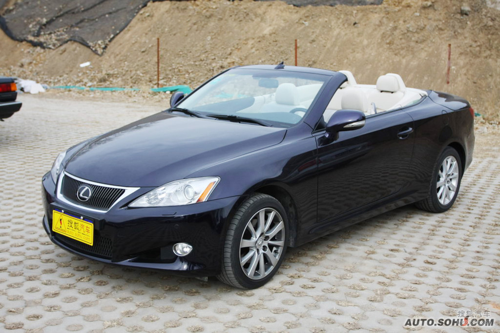 雷克萨斯is敞篷