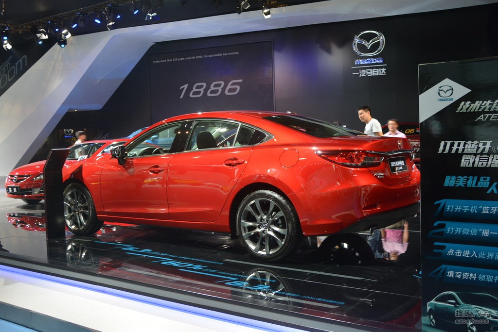 马自达阿特兹成都车展实拍