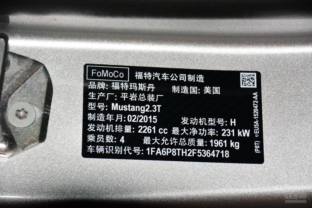 福特mustang