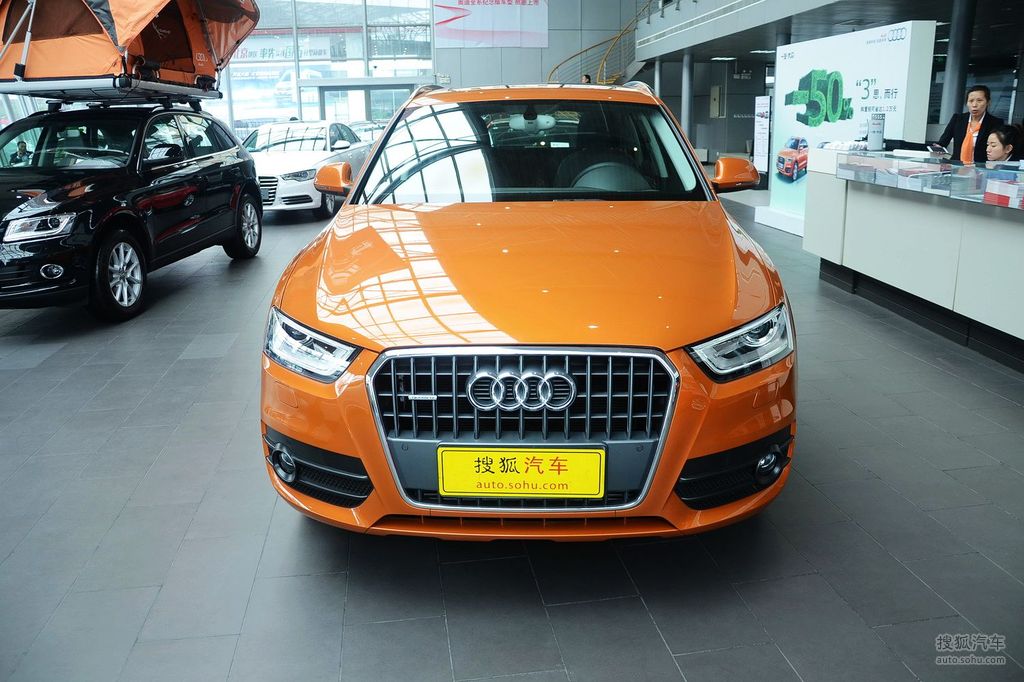 【 奥迪q3高清图片】_萨摩亚橙_外观_搜狐汽车网