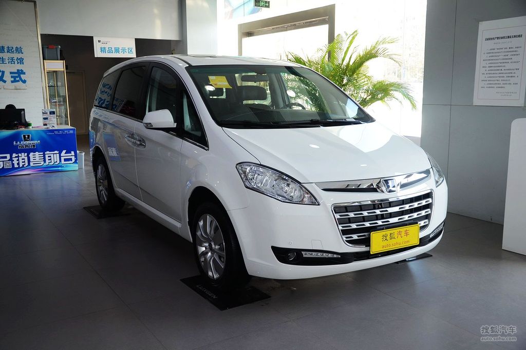 納智捷大7 mpv