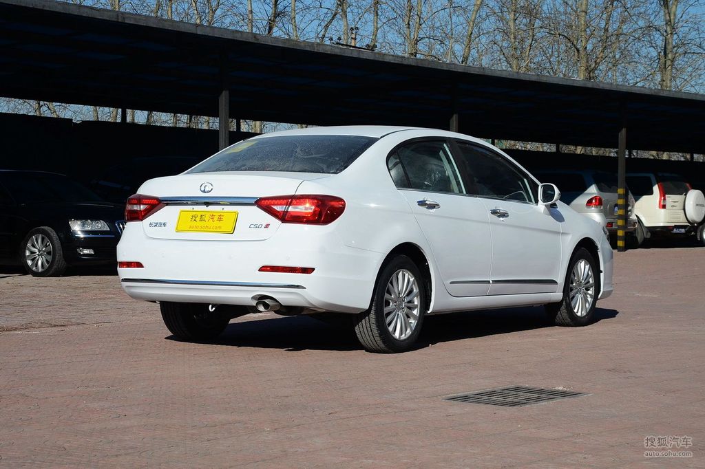 【 长城c50高清图片】_外观_搜狐汽车网