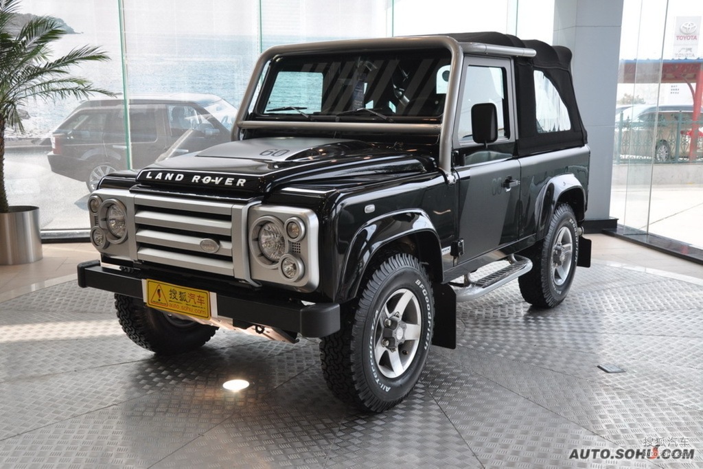 【 路虎卫士高清图片】_苏门答腊黑_外观_搜狐汽车网