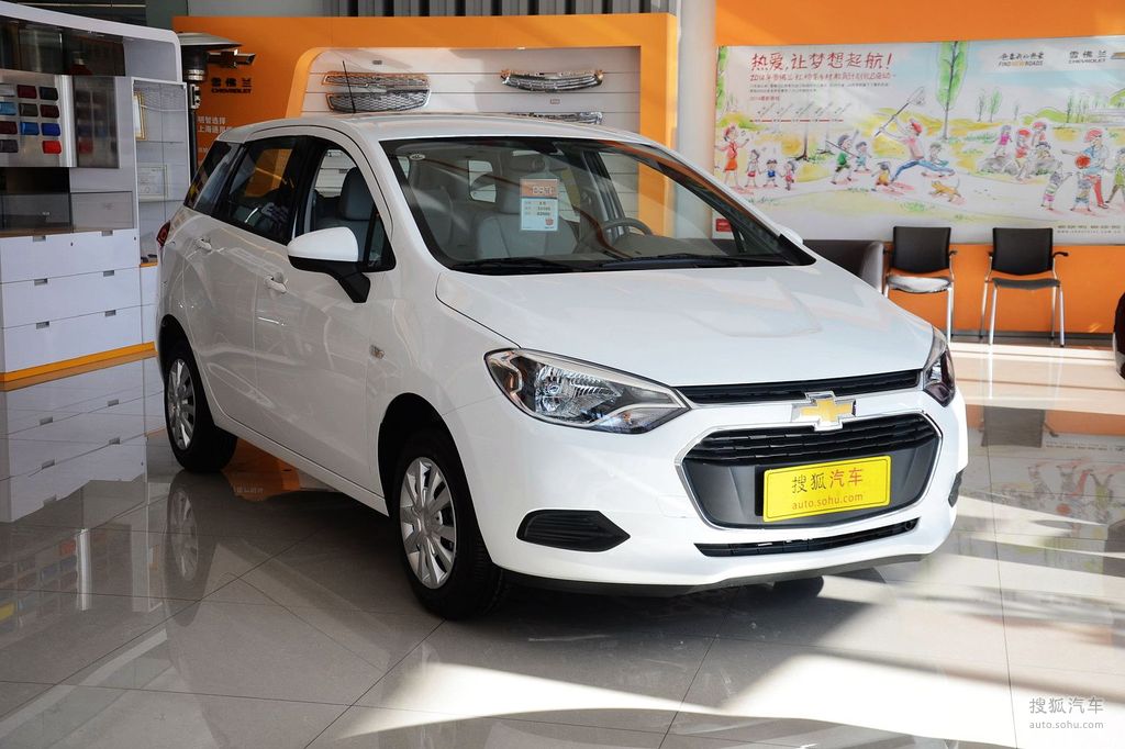 2016款雪佛兰乐风rv 1.5l自动畅行版 提示:支持键盘翻页 ←左右