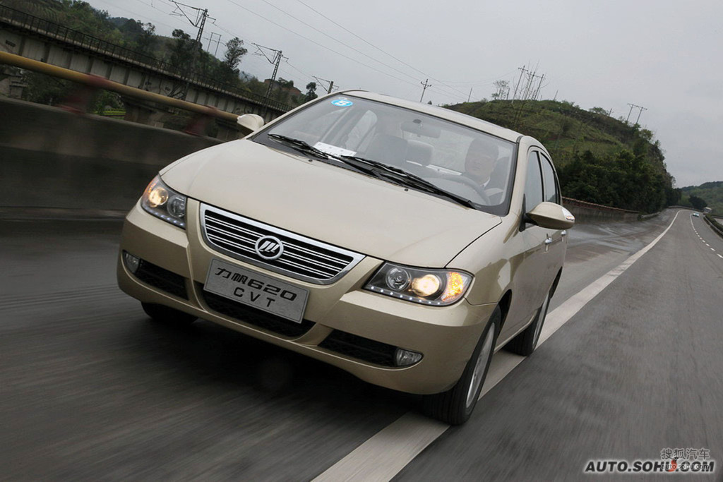 【 力帆620高清图片】_2010款 1.