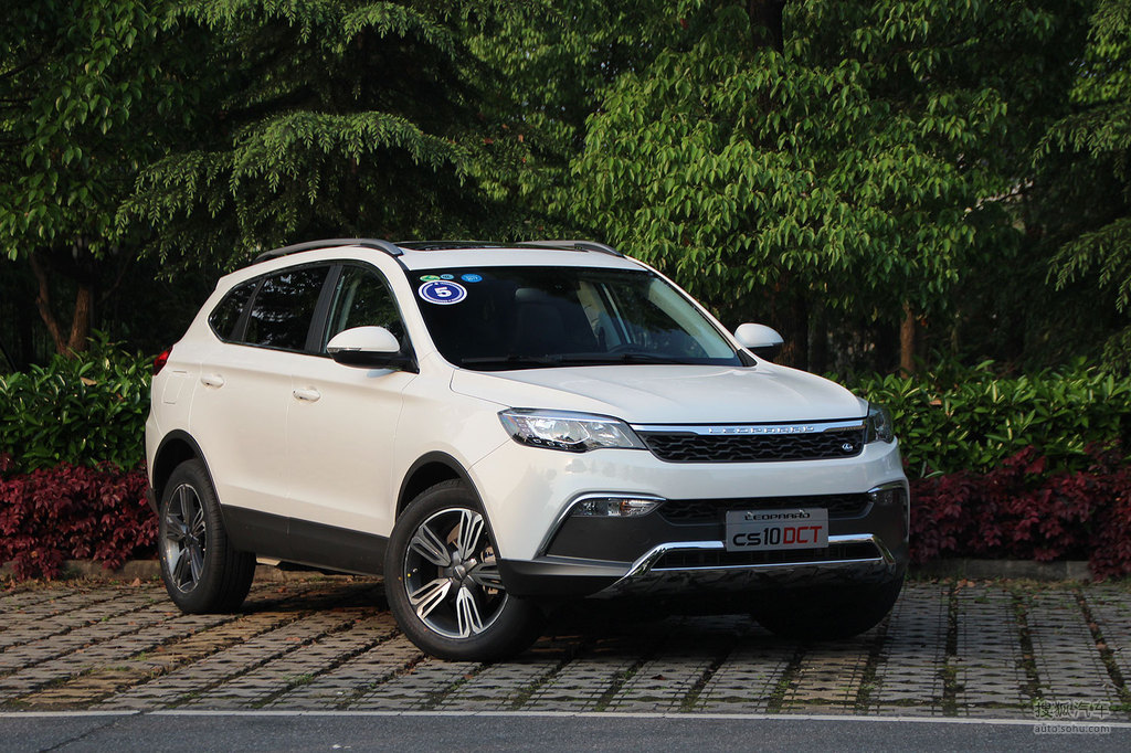 猎豹cs10自动版车型试驾