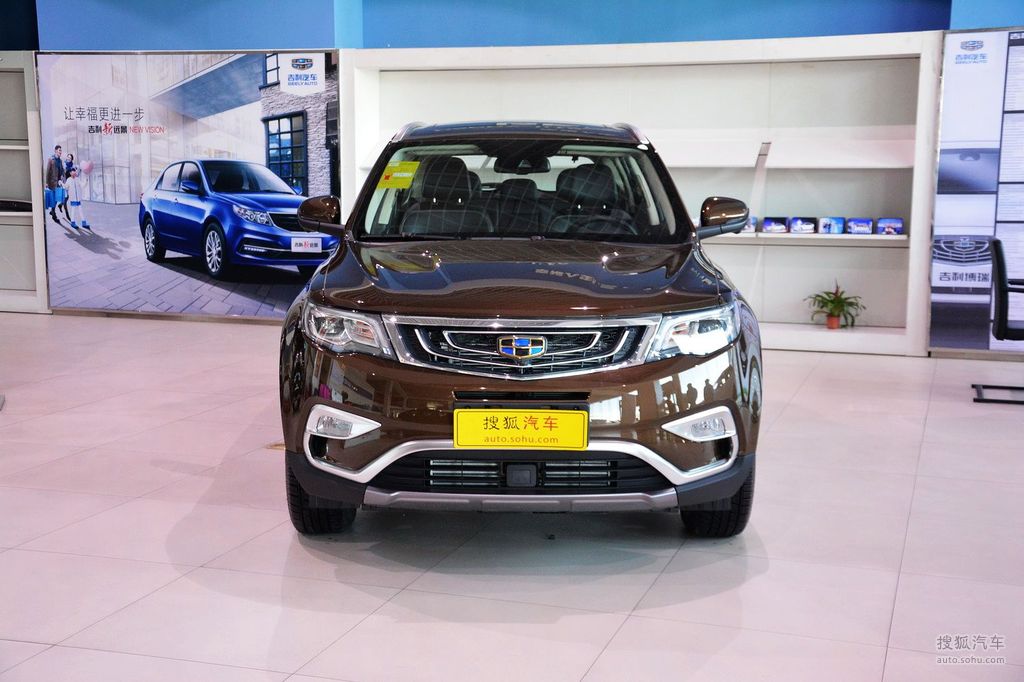【 吉利博越高清图片】_玛瑙棕_外观_搜狐汽车网