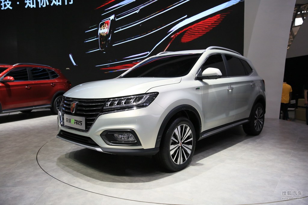 荣威汽车suv(荣威suv车型大全图片)