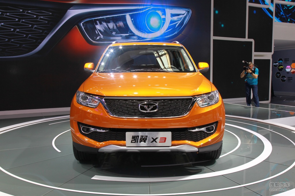 【 凯翼x3高清图片】_凯翼x3 北京车展实拍_搜狐汽车网