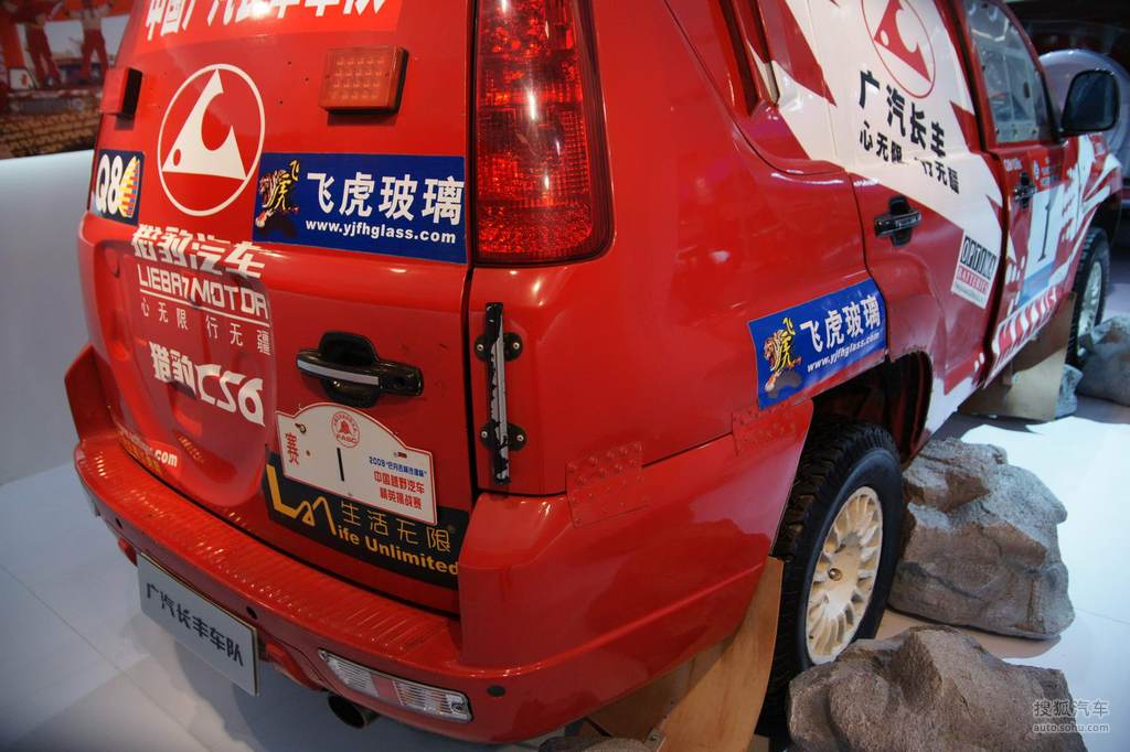 猎豹cs6改装(猎豹cs6改装图片)