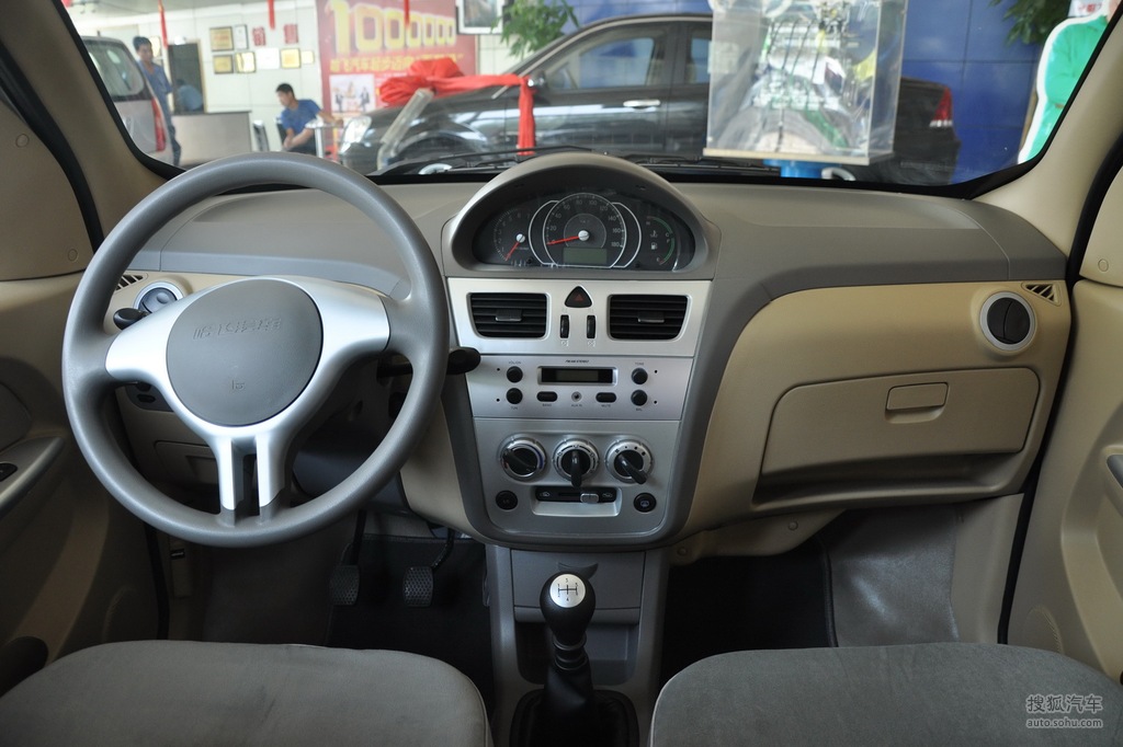 【 哈飞路宝灵动高清图片】_2010款 1.0 标准型_内饰_搜狐汽车网