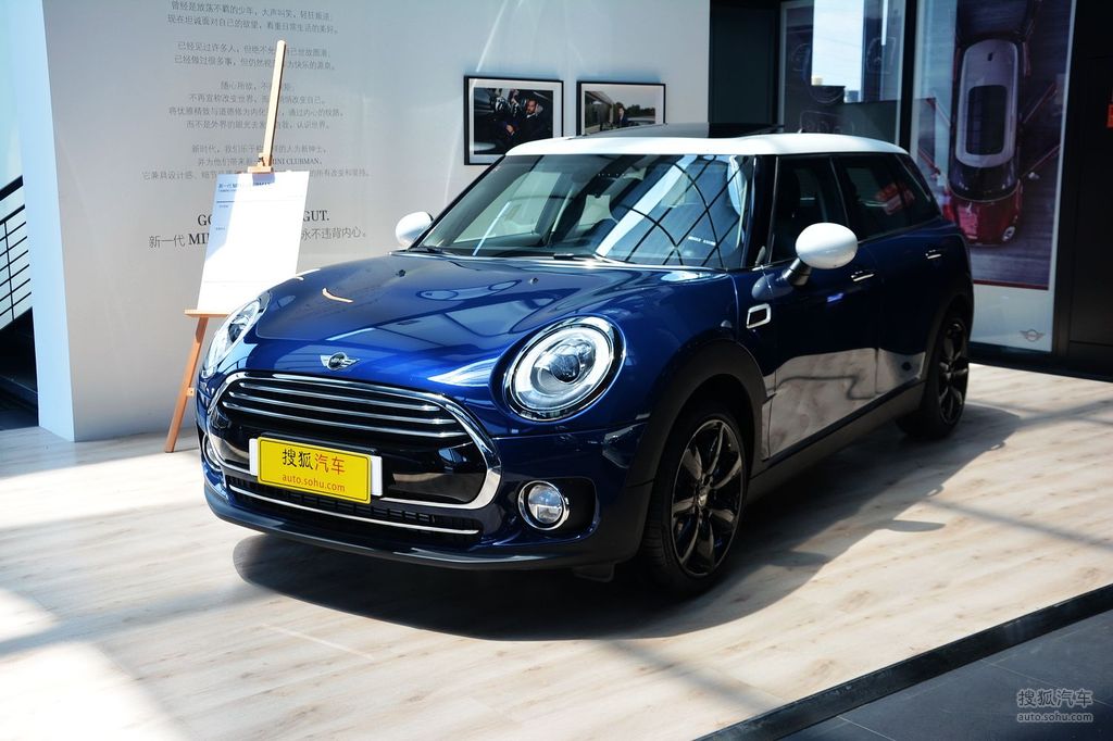 深蓝色数码蓝英伦绿miniclubman4s店报价:24
