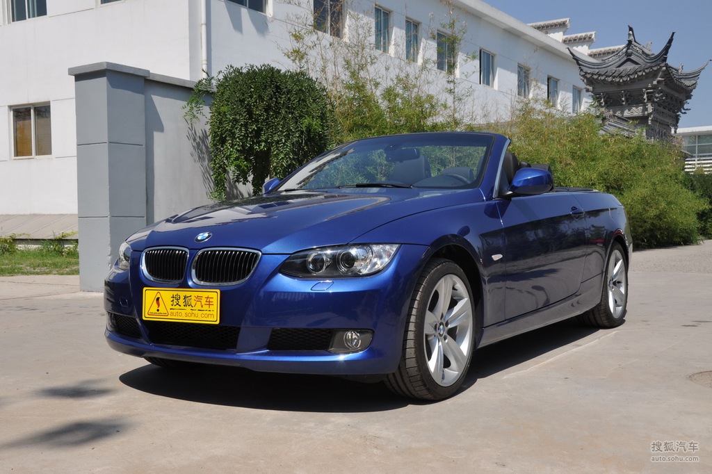 2011款宝马325i敞篷版     提示:支持键盘翻页 &larr;左 右&rarr