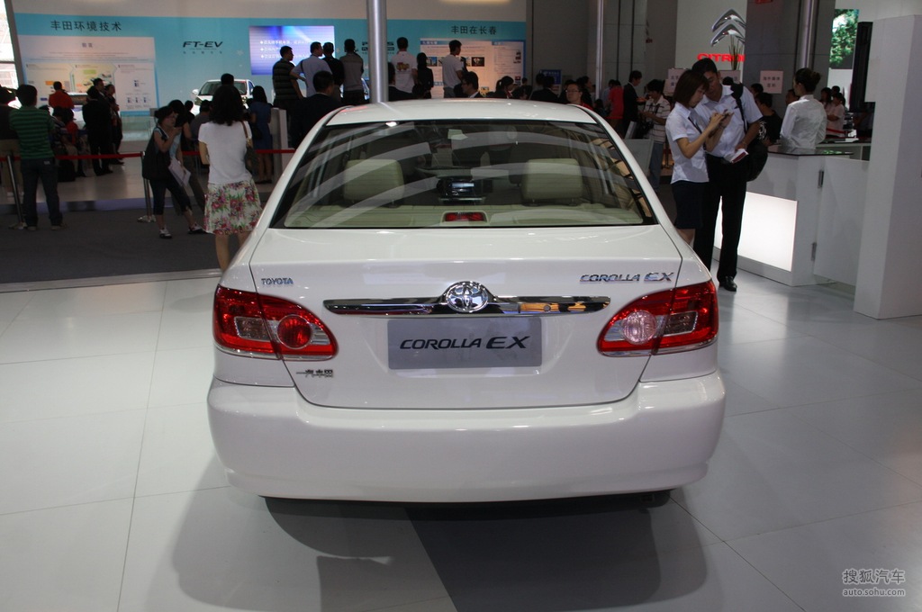 丰田花冠ex