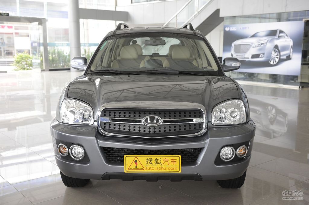 华泰经典圣达菲