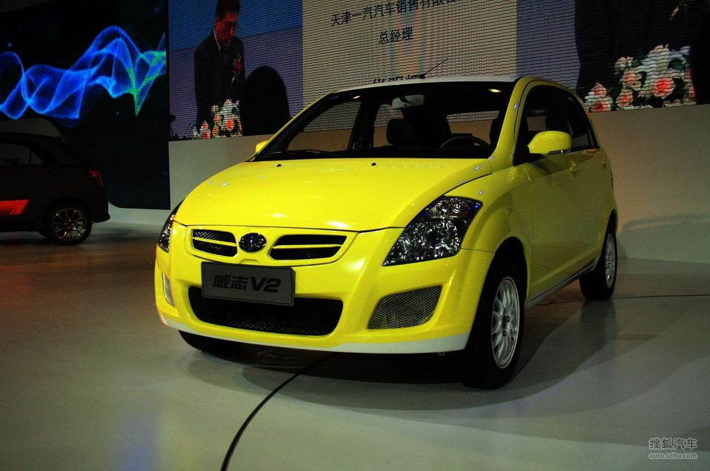 一汽威志v2