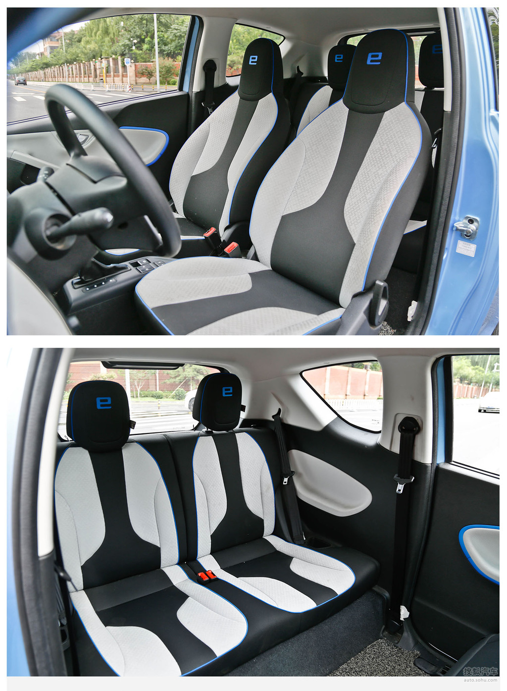 【 荣威e50高清图片】_图解_搜狐汽车网