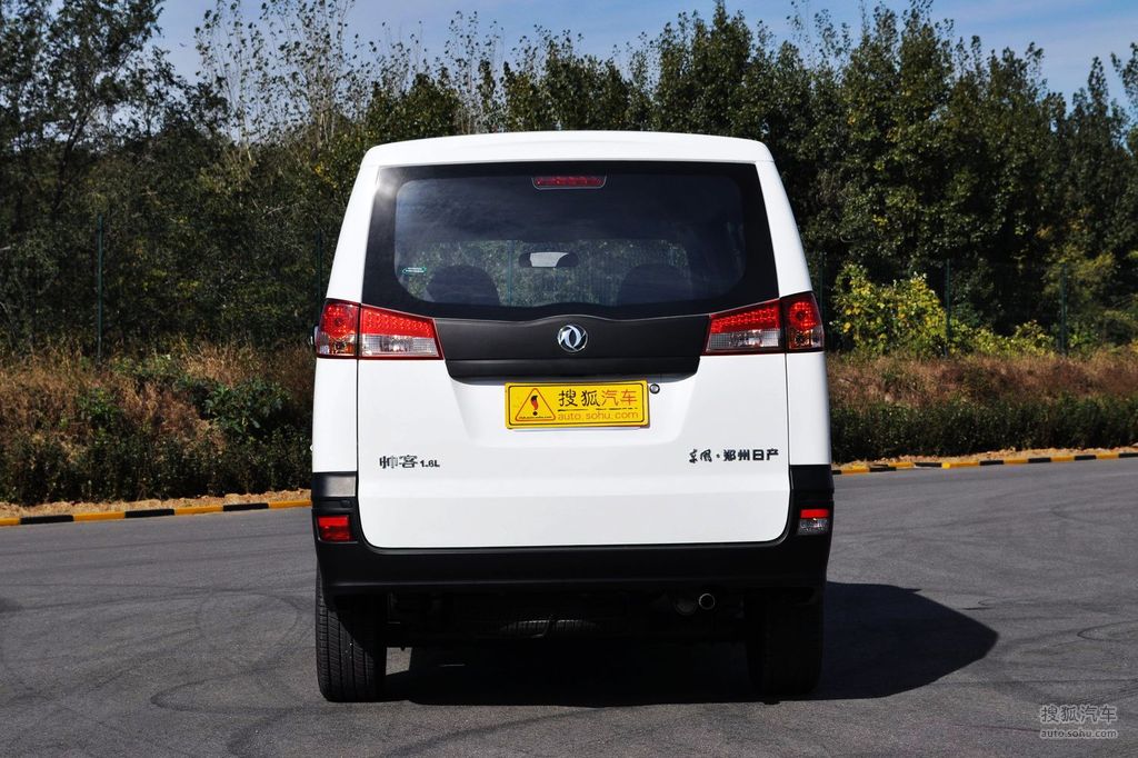 【 东风郑州日产帅客高清图片】_皓月白_外观_搜狐汽车网