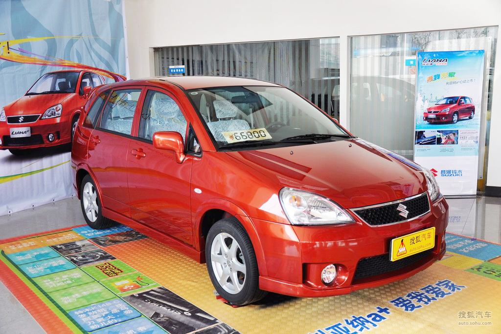 铃木利亚纳两厢