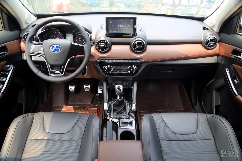 【 昌河q35高清图片】_双色内饰_内饰_搜狐汽车网