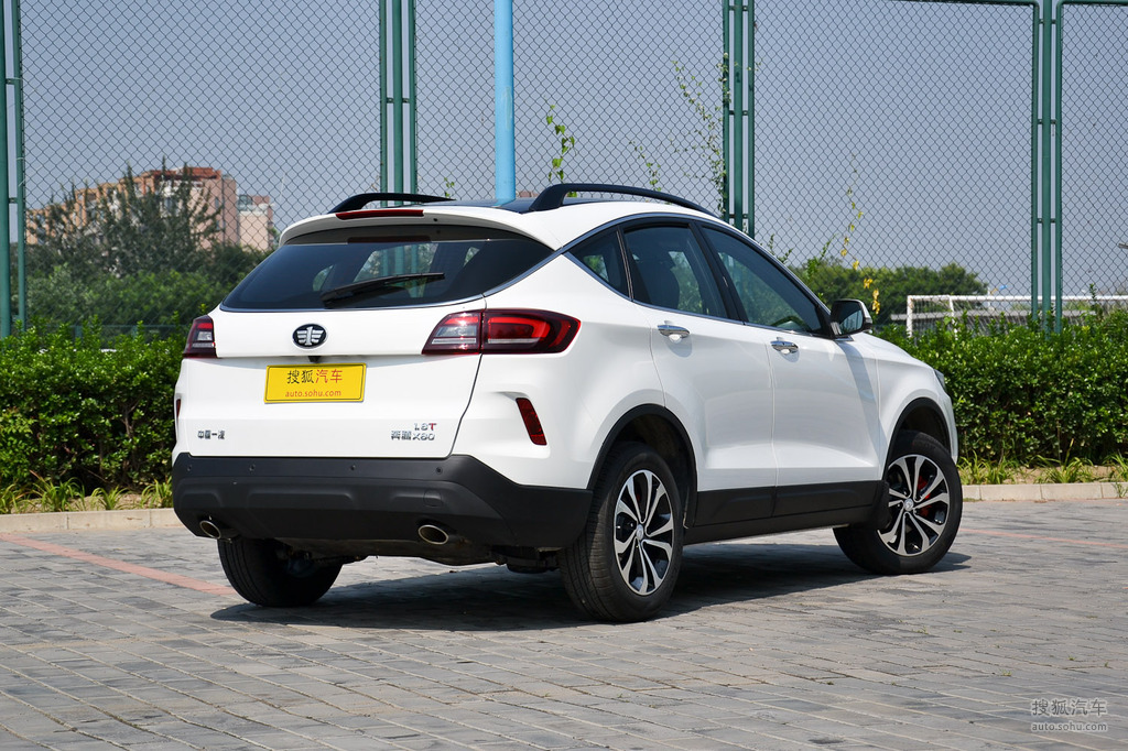 【 奔腾x80高清图片】_北极白_外观_搜狐汽车网