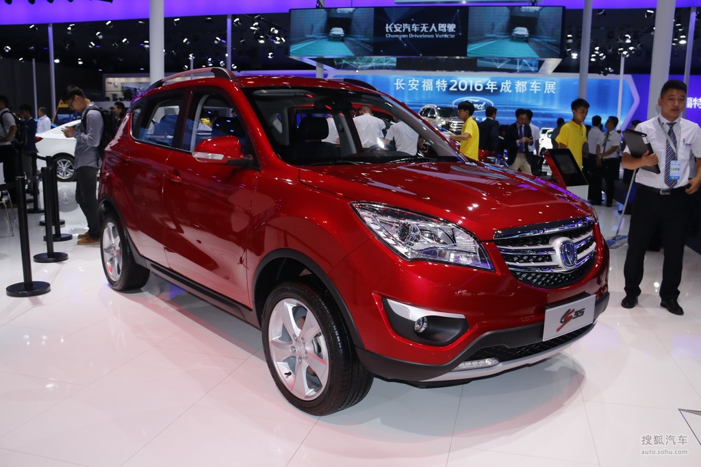 长安cs35成都车展实拍