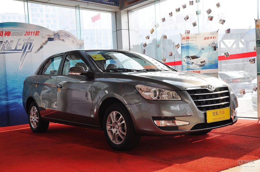 【 东风风神s30高清图片】_水墨灰_外观_搜狐汽车网