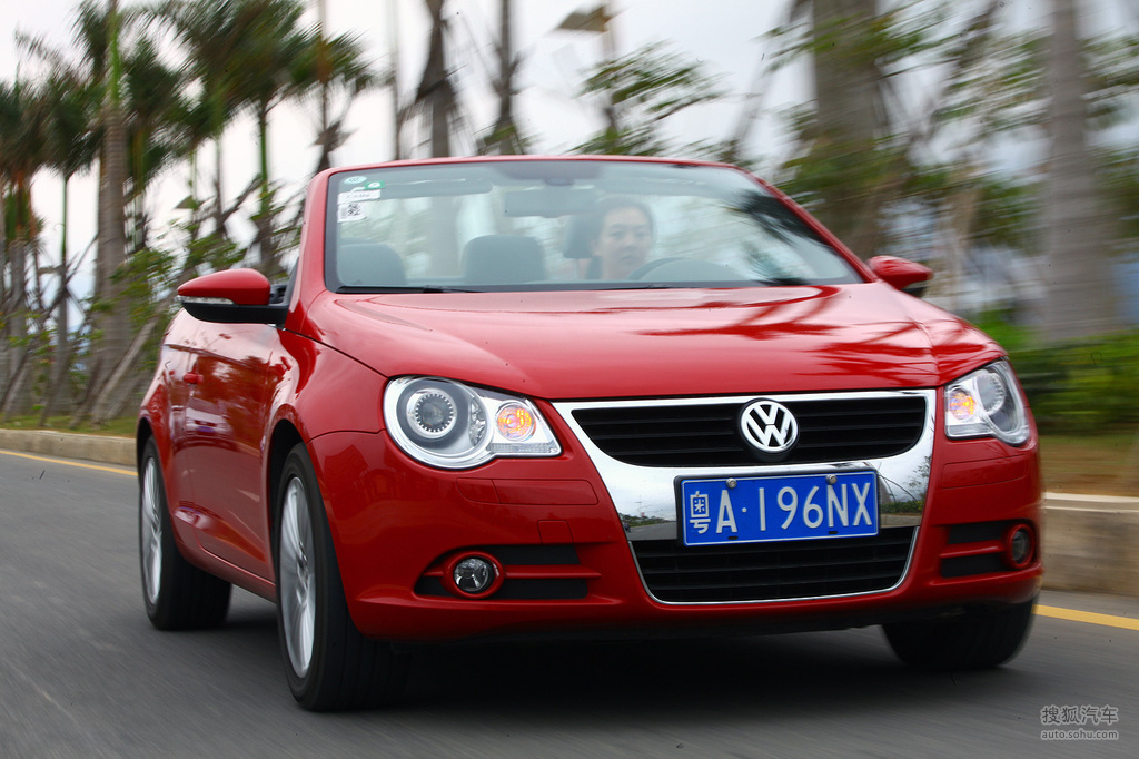 2008款大众eos三亚试驾体验