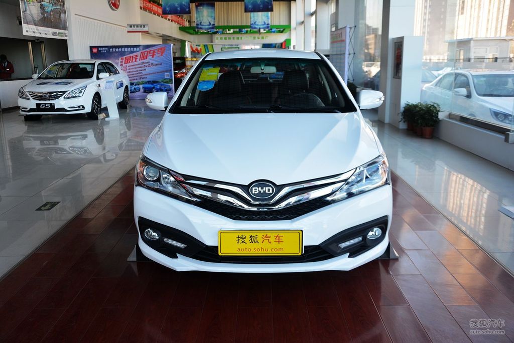 【 比亚迪f3高清图片】_天山白_外观_搜狐汽车网