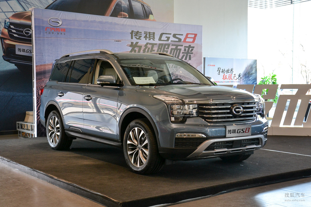 【 广汽传祺gs8高清图片】_2017款 320t 两驱豪华智联版_冰川蓝_外观