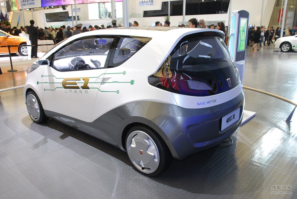 荣威纯电动e1