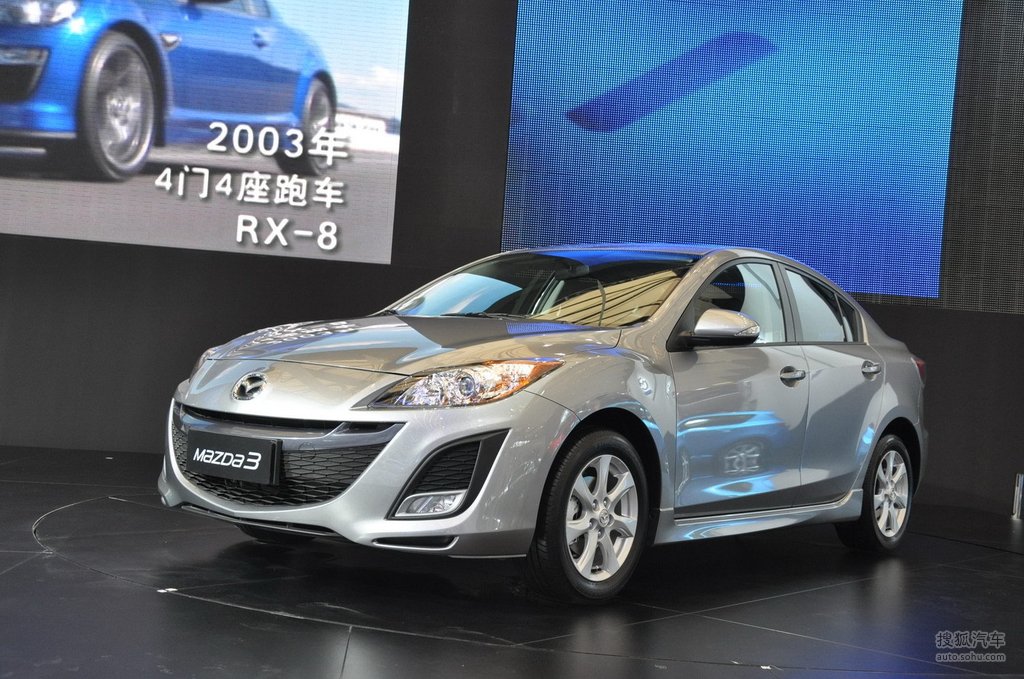 全新国产马自达3三厢版上海车展实拍