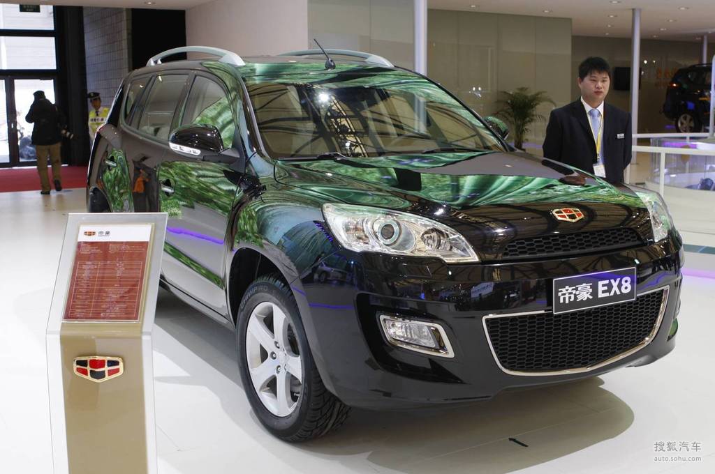 吉利ex8