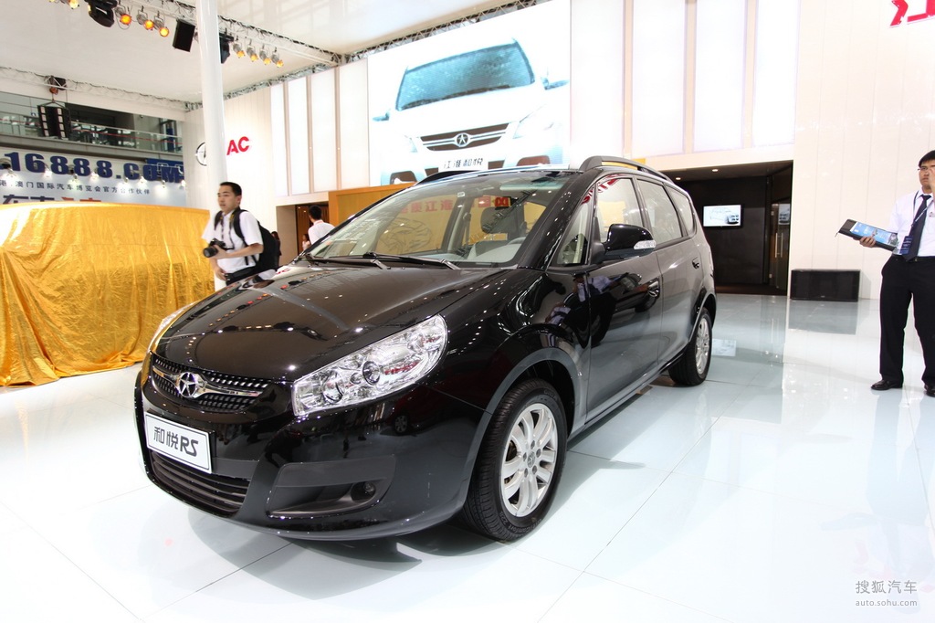 江淮和悦rs深港澳车展实拍