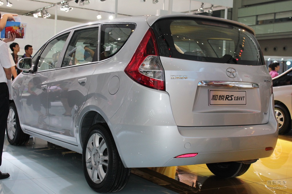 【 江淮和悦rs高清图片】_江淮和悦rs 深港澳车展实拍_搜狐汽车网