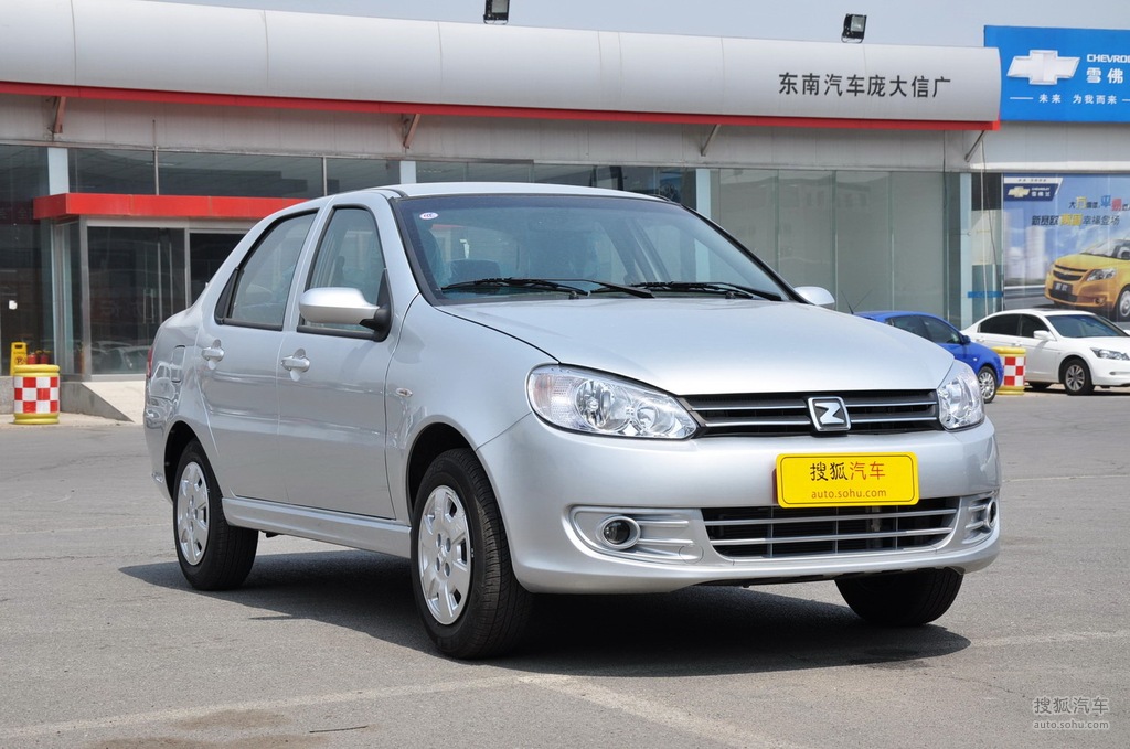 【 众泰z200高清图片】_苏黎世银_外观_搜狐汽车网