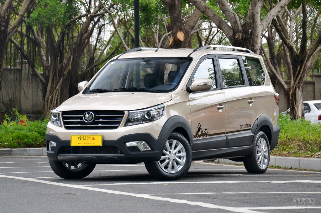 福汽启腾启腾v60