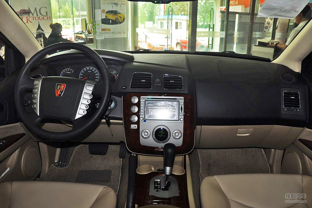 【 荣威w5高清图片】_米色_内饰_搜狐汽车网