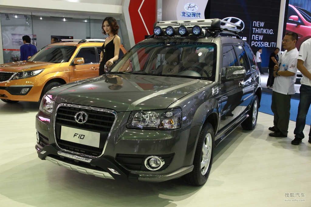 野马f10成都车展实拍