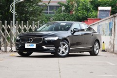 沃尔沃S90