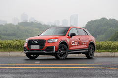 奥迪Q2L