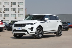 路虎揽胜极光 PHEV