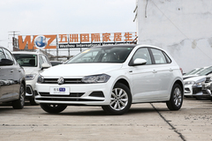 大众Polo