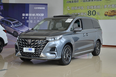 荣威iMAX8 EV